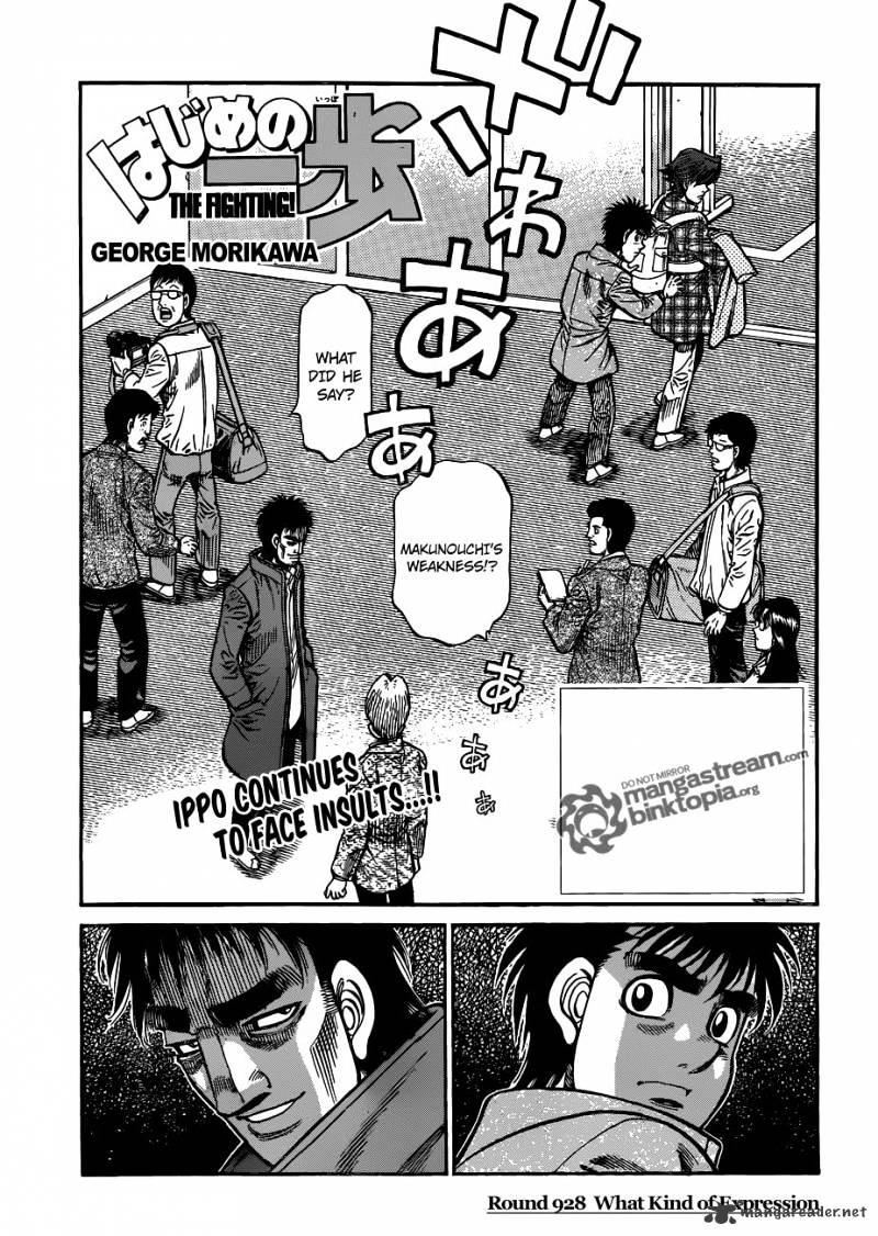 Hajime no Ippo: Fighting Spirit, Chapter 928 image 01